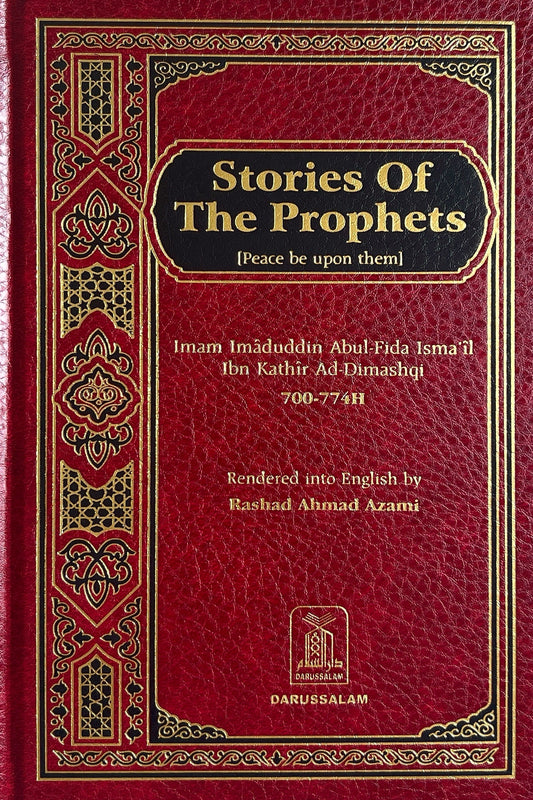Stories of the Prophet's