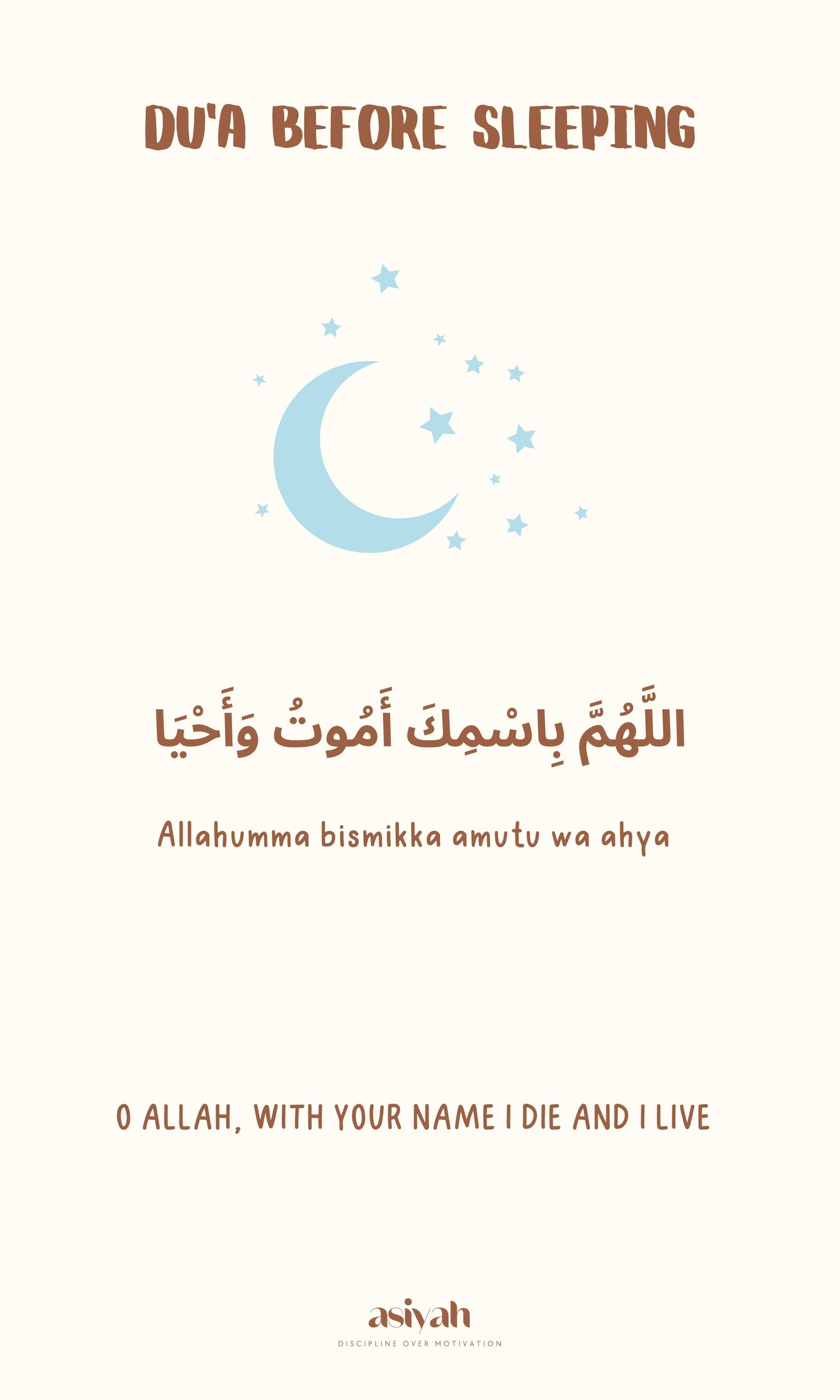 Asking Allah - Du'as for little believers